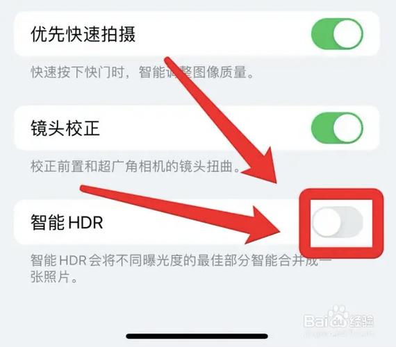 手机怎么没有美颜功能了