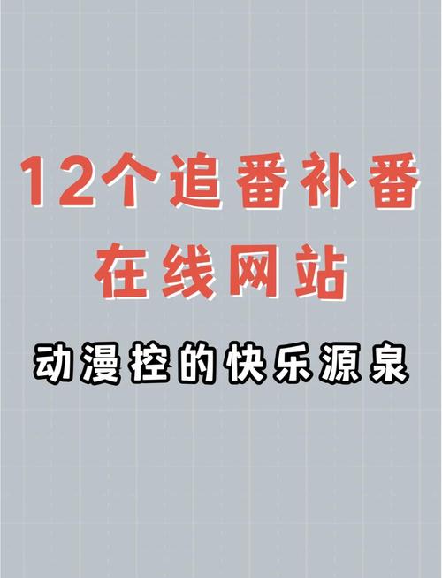 丢丢影院网站