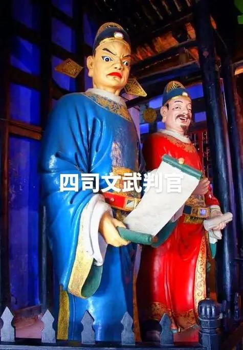 冥王厉害还是鬼王厉害