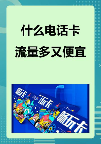 oppo畅玩卡无门槛券限制