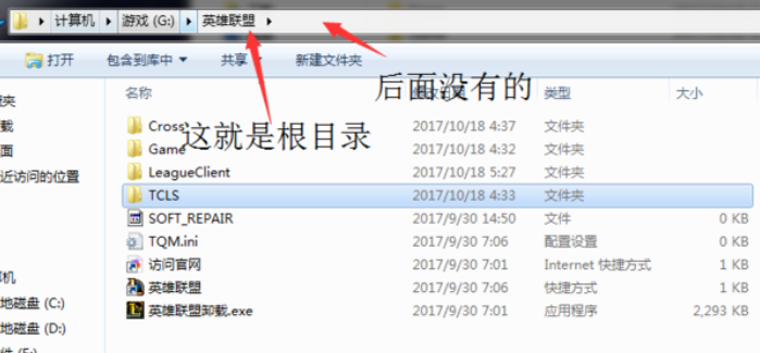 汉化补丁缩略图