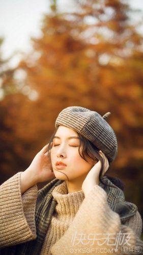 蒋素秋程大川全文免费阅读