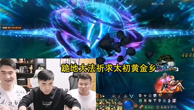 dnf一阵雨为什么在韩国