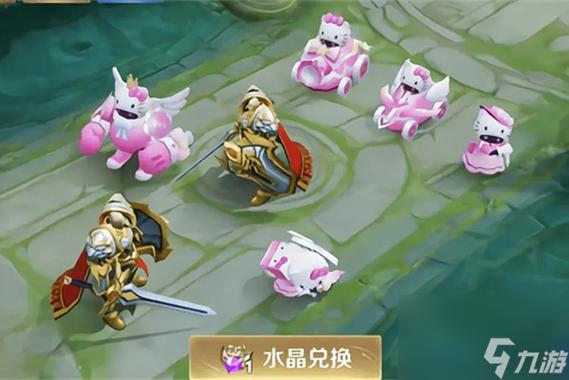 怎么和队友共享皮肤