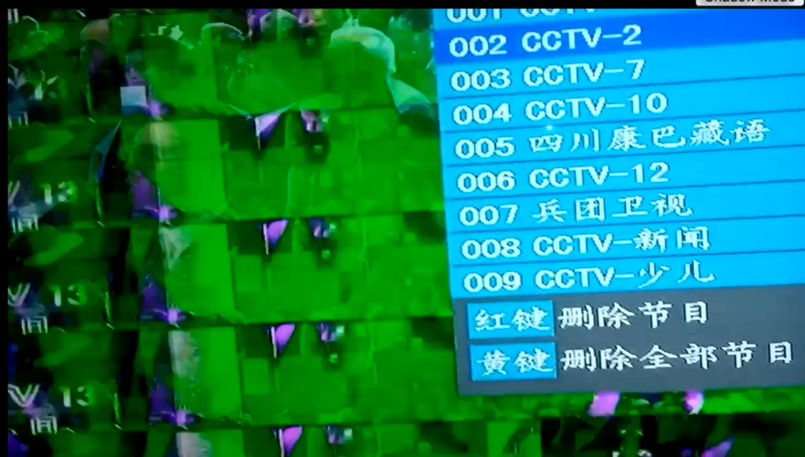 卫星电视999破解最新版本