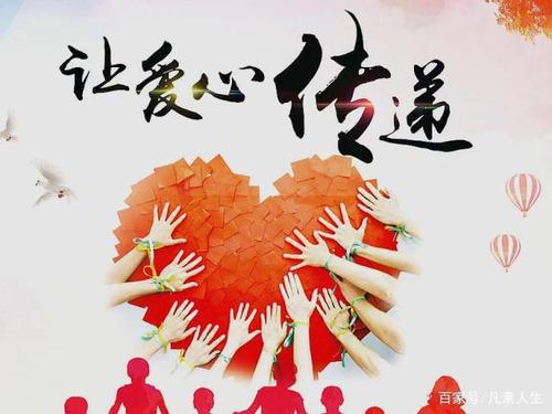 互助在哪里