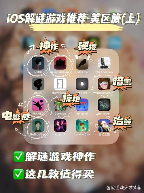 软件下载后打不开是怎么回事