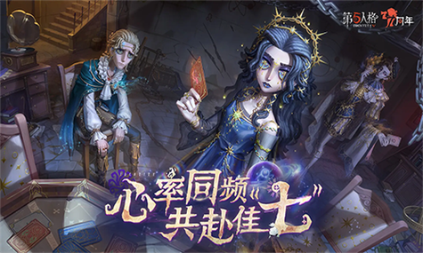第五人格小米渠道服其他手机