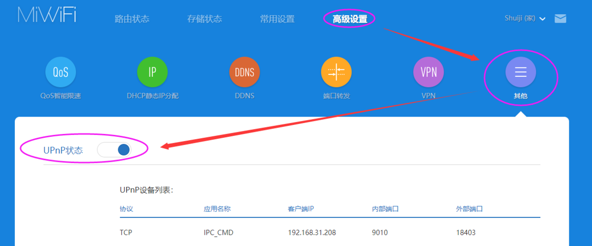 chia钱包下载教程