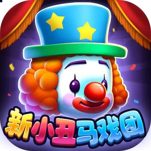 街机元宇宙安卓版