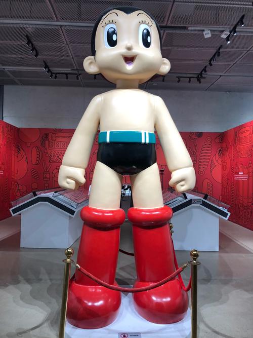 铁臂阿童木含义
