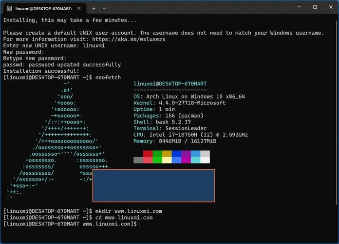 archlinuxarm国内源