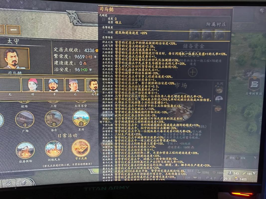 骑砍2俘虏招降机制截图