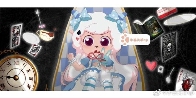 女主穿越喜羊羊之凤凰截图