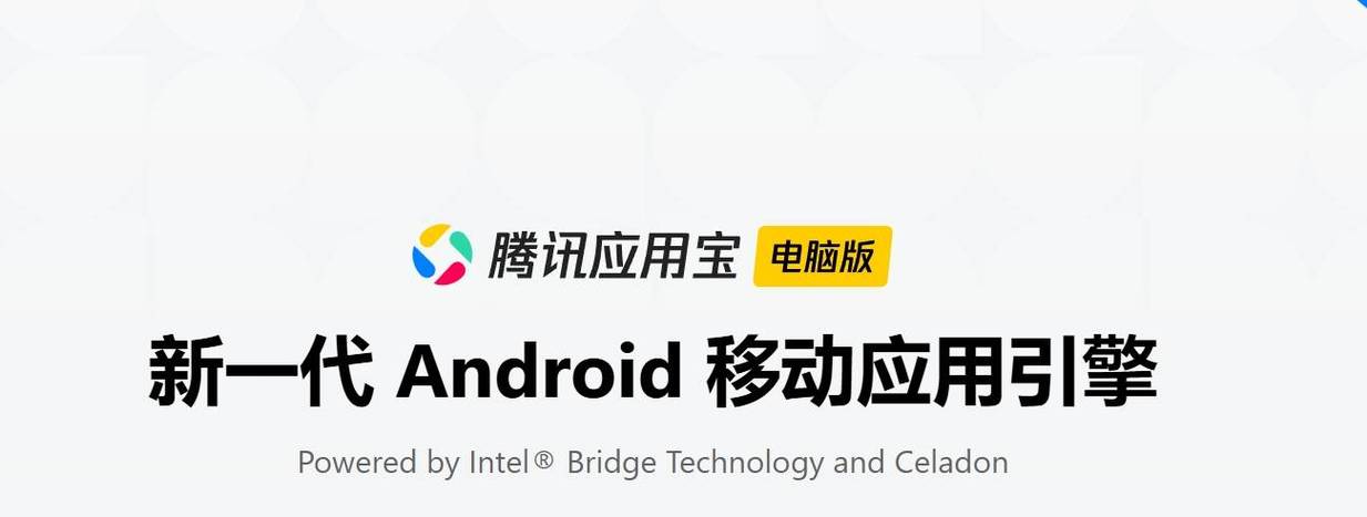 笔记本蓝牙功能突然消失图标