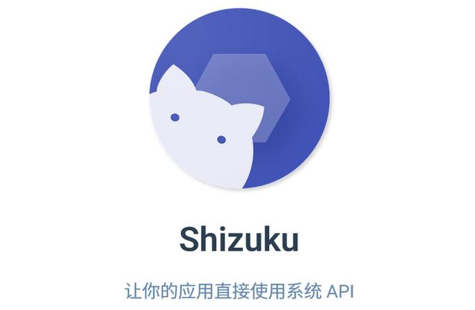 shuzhuku下载