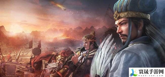 三国志战略版账号转移游戏截图