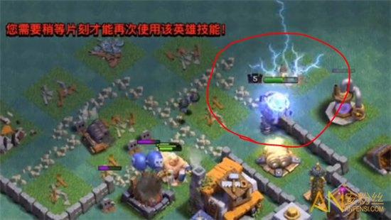 部落冲突秒捐兵部落有哪些缩略图