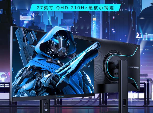 暗区科技开挂器(免费)黑武士