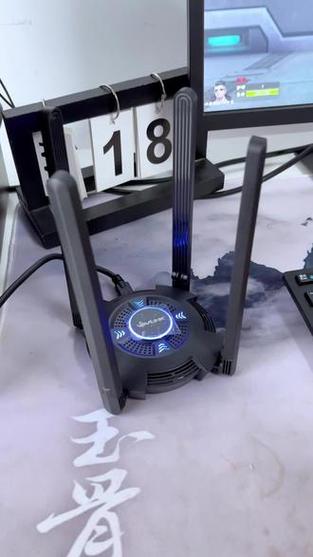 无线网卡卡顿的解决方法游戏截图