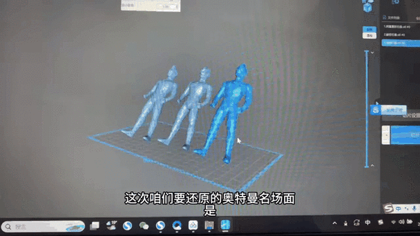 纸鱼解说鬼修女第一集