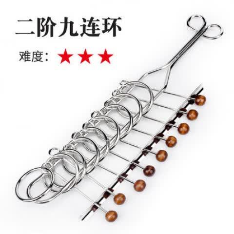 智力扣九连环解法玩法