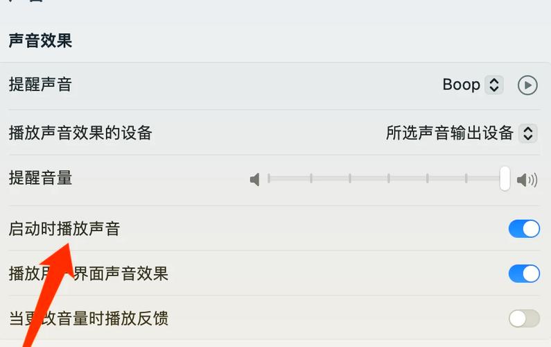 按耳机自动播放音乐怎么关闭