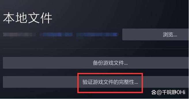 pubg在哪个文件夹里