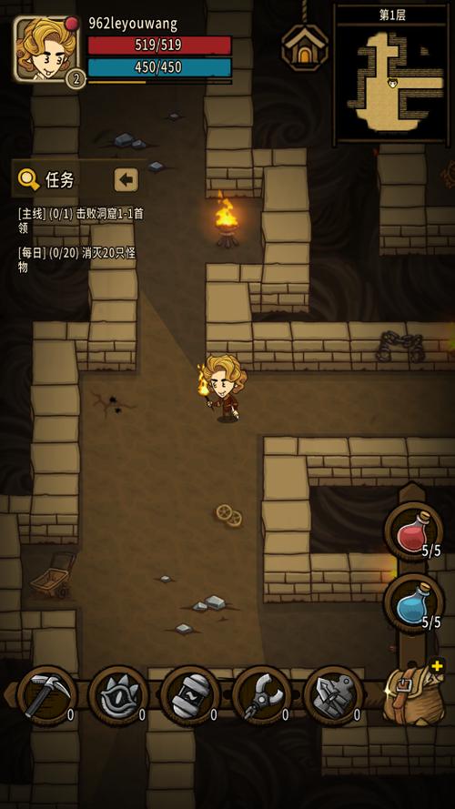 饥荒贪婪洞窟最新版