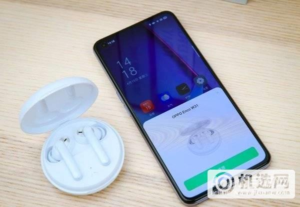 vivotws怎么看电量