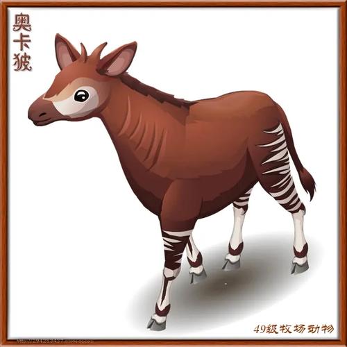 qq牧场动物大全