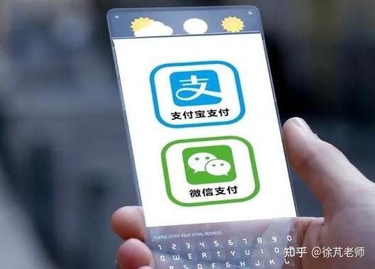 移动快捷支付怎么关掉
