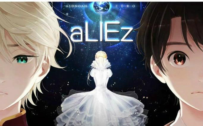 aliez动漫第一季在线看