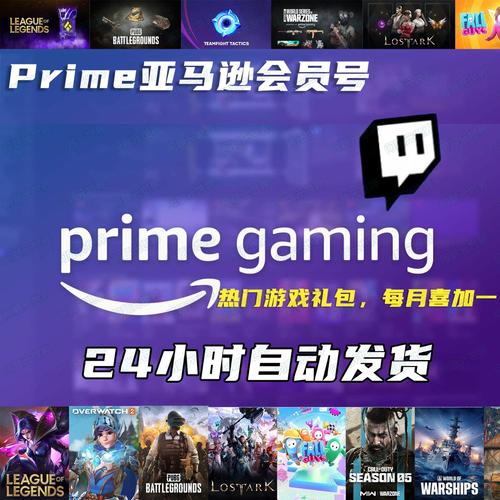 jvid会员共享账号图标