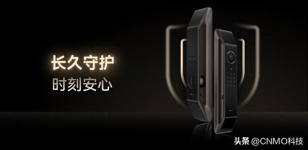 华为指纹锁价格表