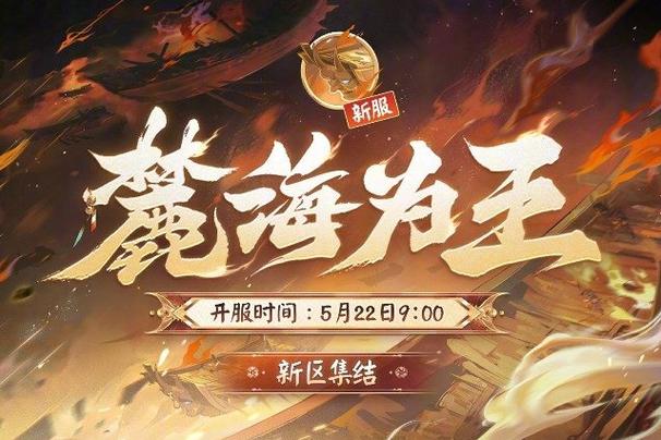 体验服不能充钱,怎么获得皮肤