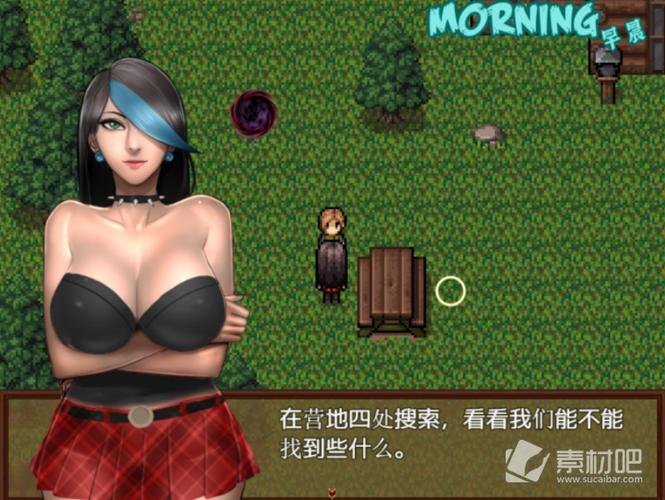 僵尸岛冷狐汉化安卓版缩略图