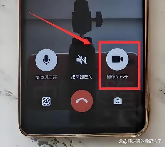 手机无法打开后置摄像头