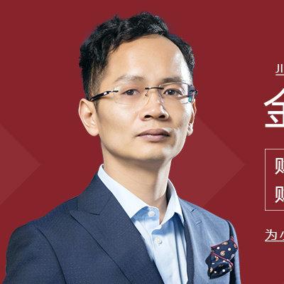 财狮金服是真的假的