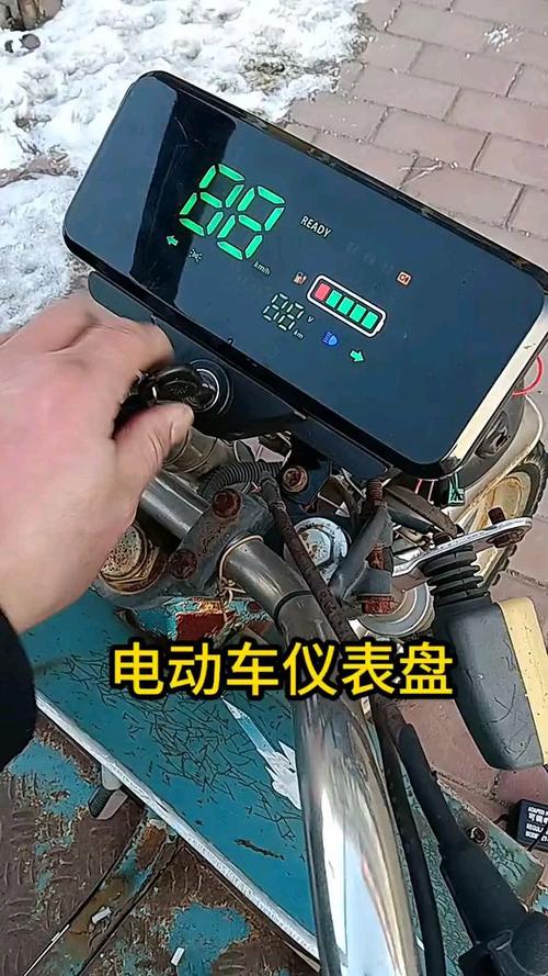 二轮电动车故障6种
