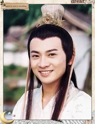 98版花无缺