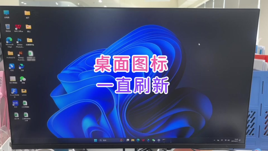 vlc浏览器插件
