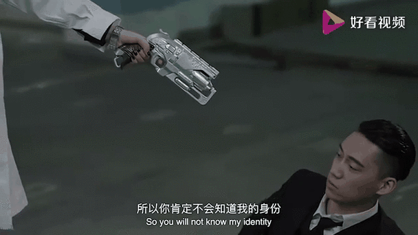 捉妖特工队2什么时候放
