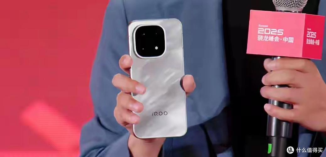 iqoo15带不带磁吸