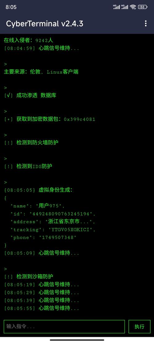 cats作弊菜单黑客修改器下载缩略图