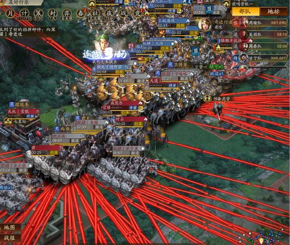 三国志11画面往一边跑