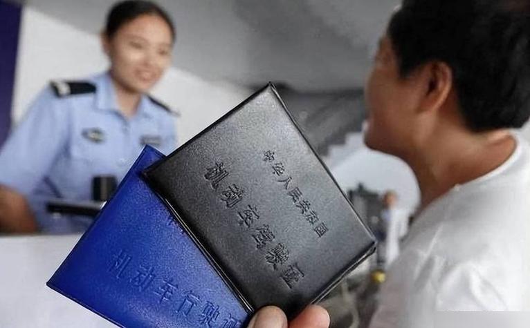 车卖了还挂在我名下怎么销户