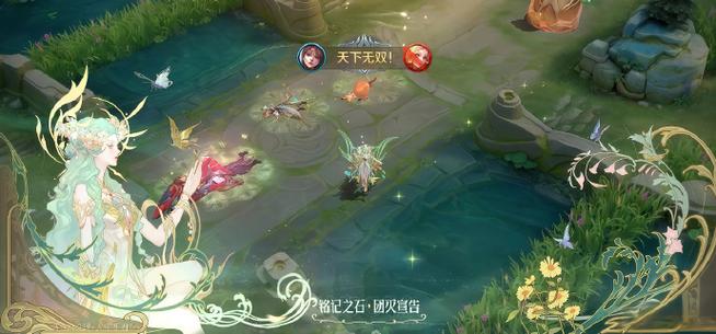 现在的貂蝉怎么一点伤害都没有