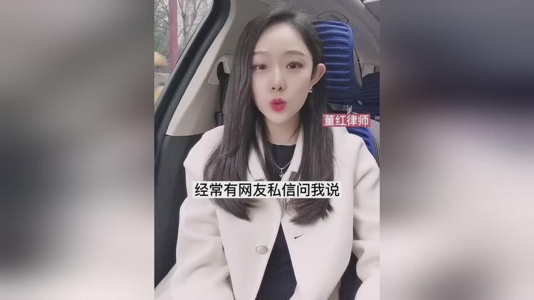 没有对方的身份证号码可以起诉吗截图