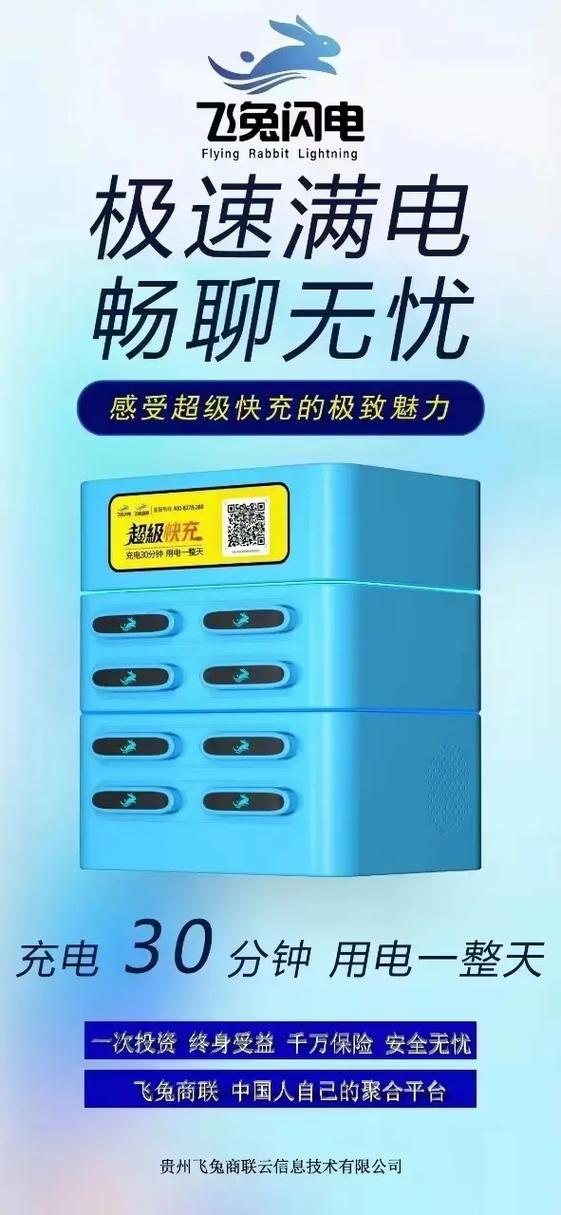 畅聊收费吗